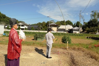 地鎮祭 (^^♪ アイチャッチ