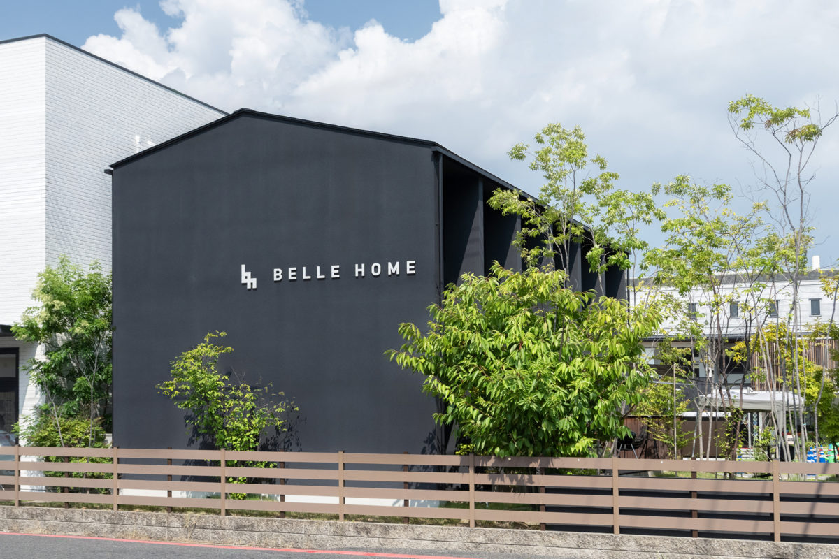 問屋町展示場のご紹介｜お買い物ついでに立ち寄れるリアルサイズのモデルハウス