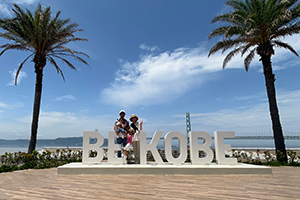 家族とおでかけ