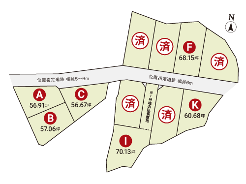 津山市大田〈11区画〉好評分譲中〈残り6区画〉