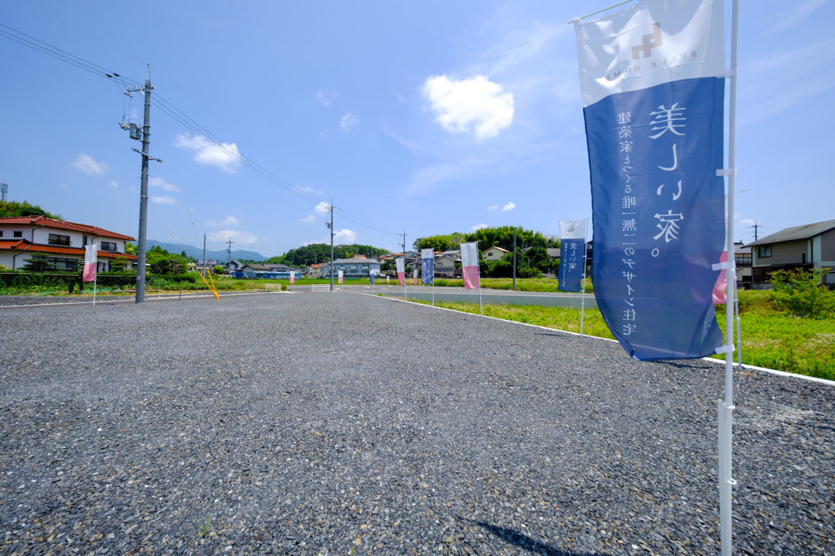 津山市大田〈11区画〉好評分譲中〈残り6区画〉