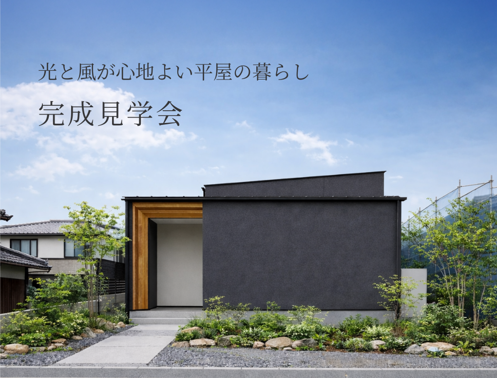 テストタイトル２