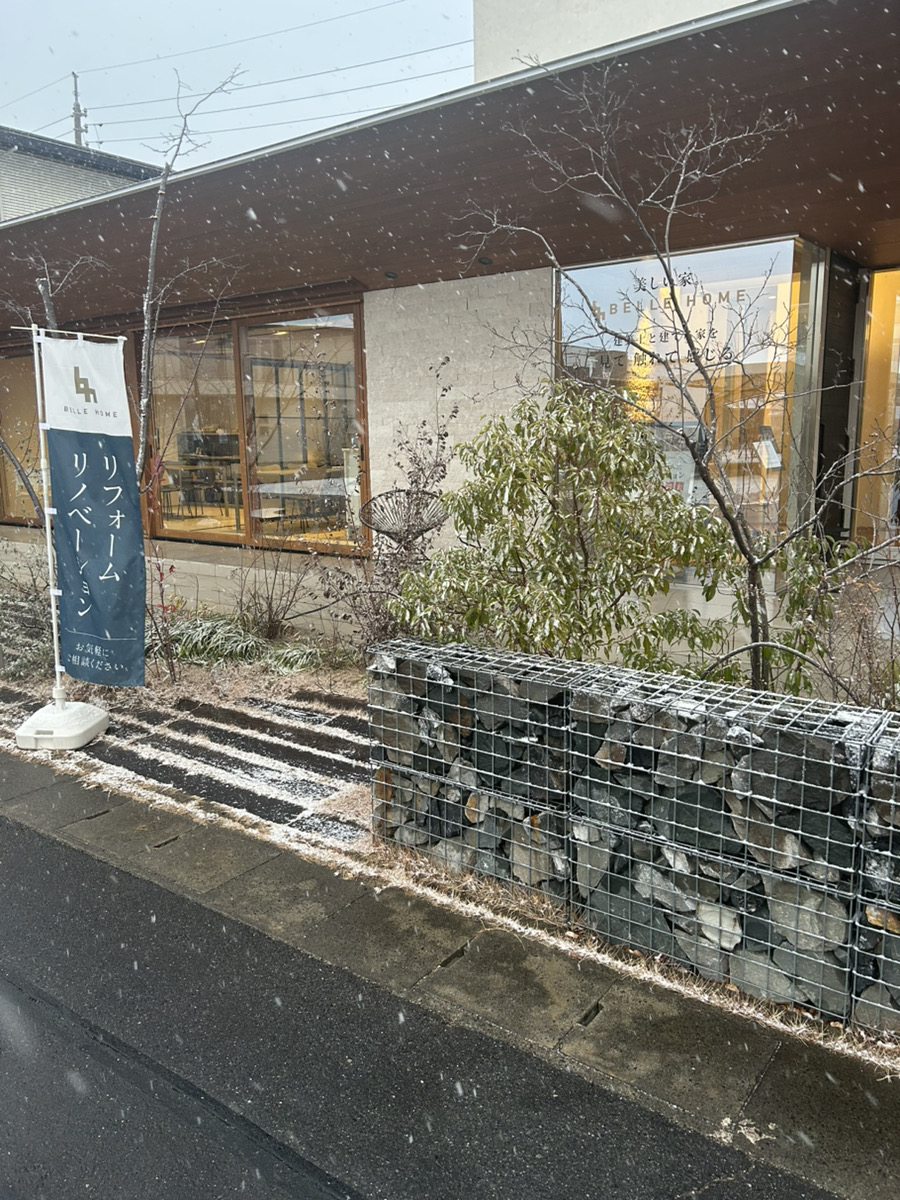 住宅性能で冬の当たり前は大きく変わります