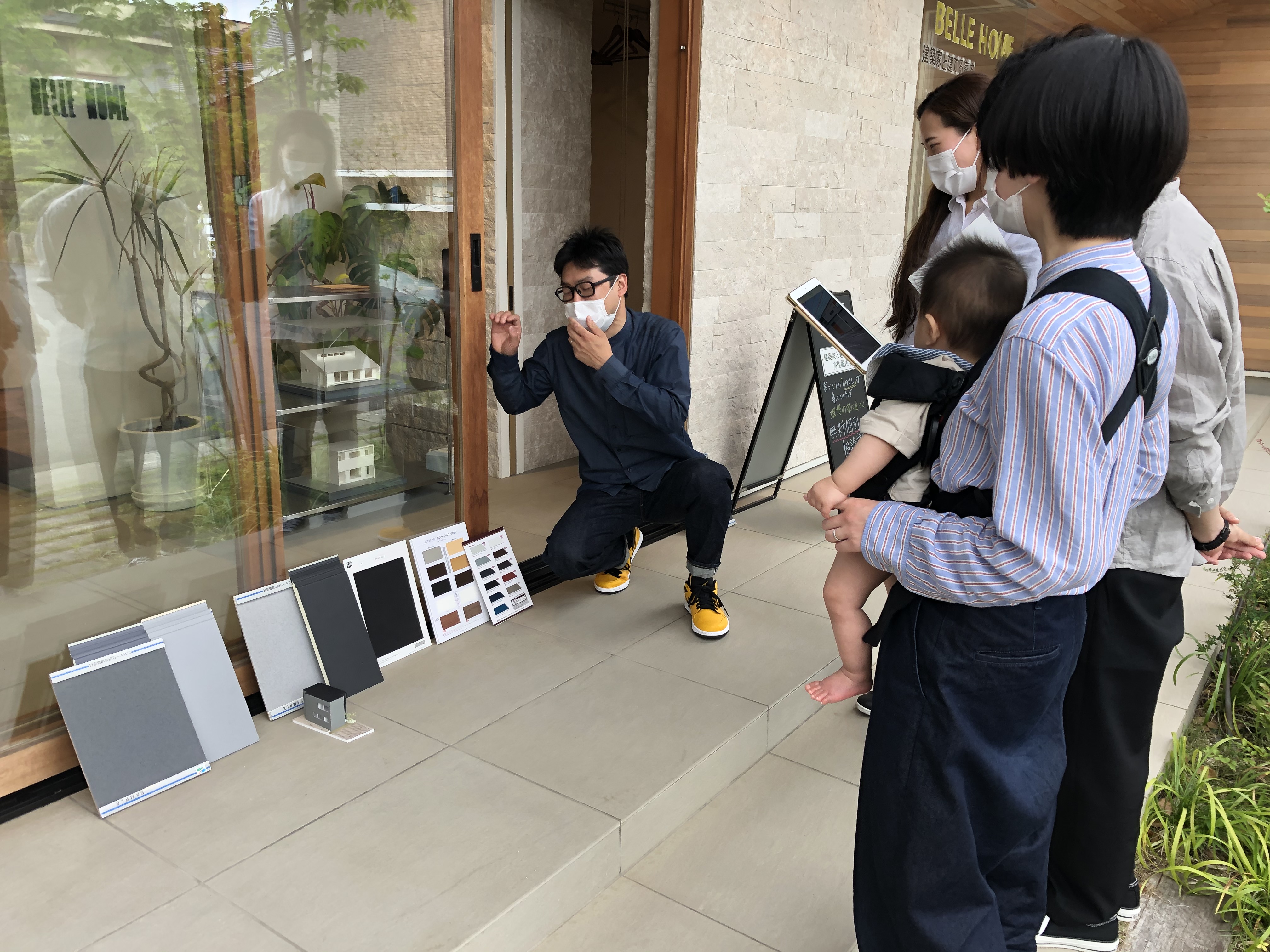 最後の建築家打合せ アイチャッチ