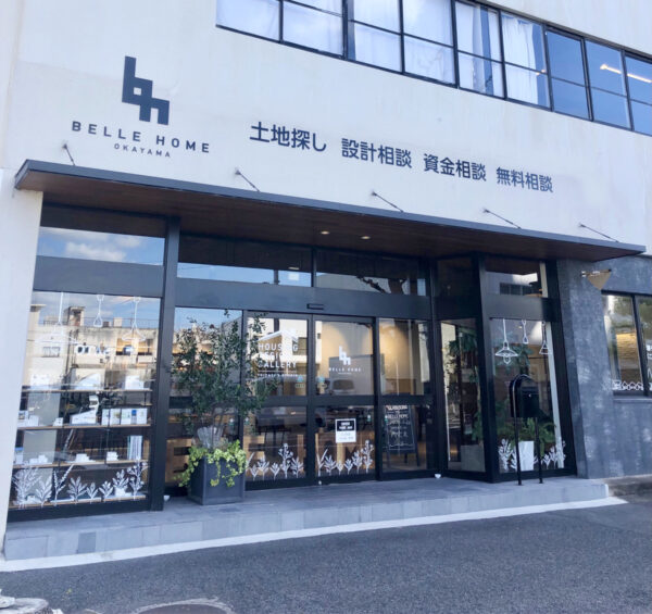 問屋町スタジオがリニューアル！