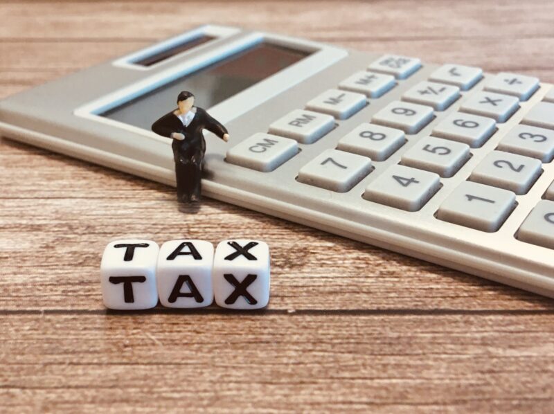 【2022年〈令和4年〉税制改正】住宅購入に必要な税金を解説