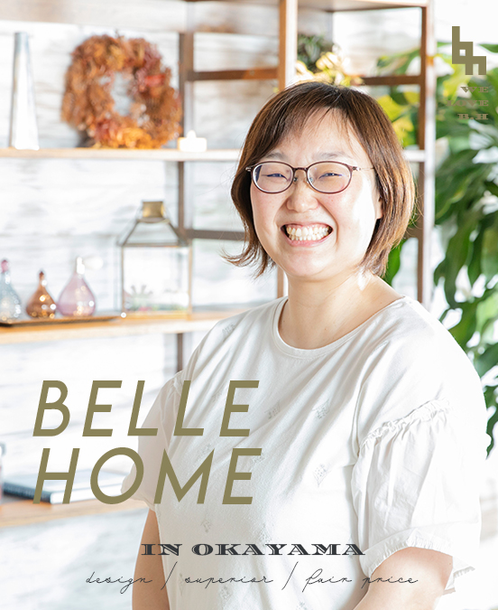 郷原 裕子