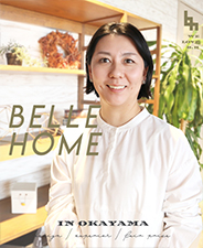 平松　佐智子