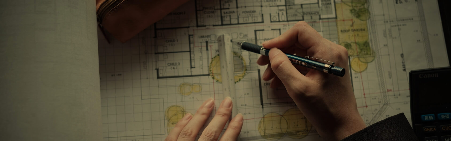 リフォーム・リノベーション