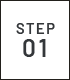 STEP01