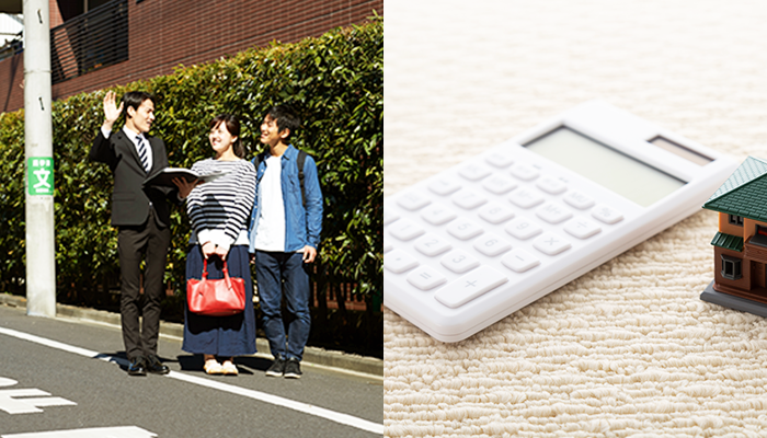 電卓 家の模型 スタッフ 夫婦