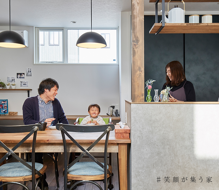 建築家と建てる注文住宅 デザイン住宅 岡山市の工務店ベル ホーム 建築家と建てる注文住宅 デザイン住宅 岡山市の工務店ベル ホーム
