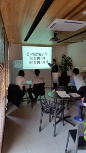 賢い家づくり勉強会開催！♪