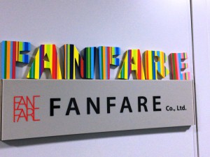 FANFARE訪問記