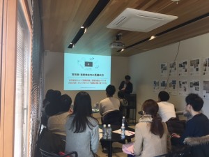 勉強、好きですか？