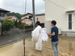 F様とF様 アイチャッチ